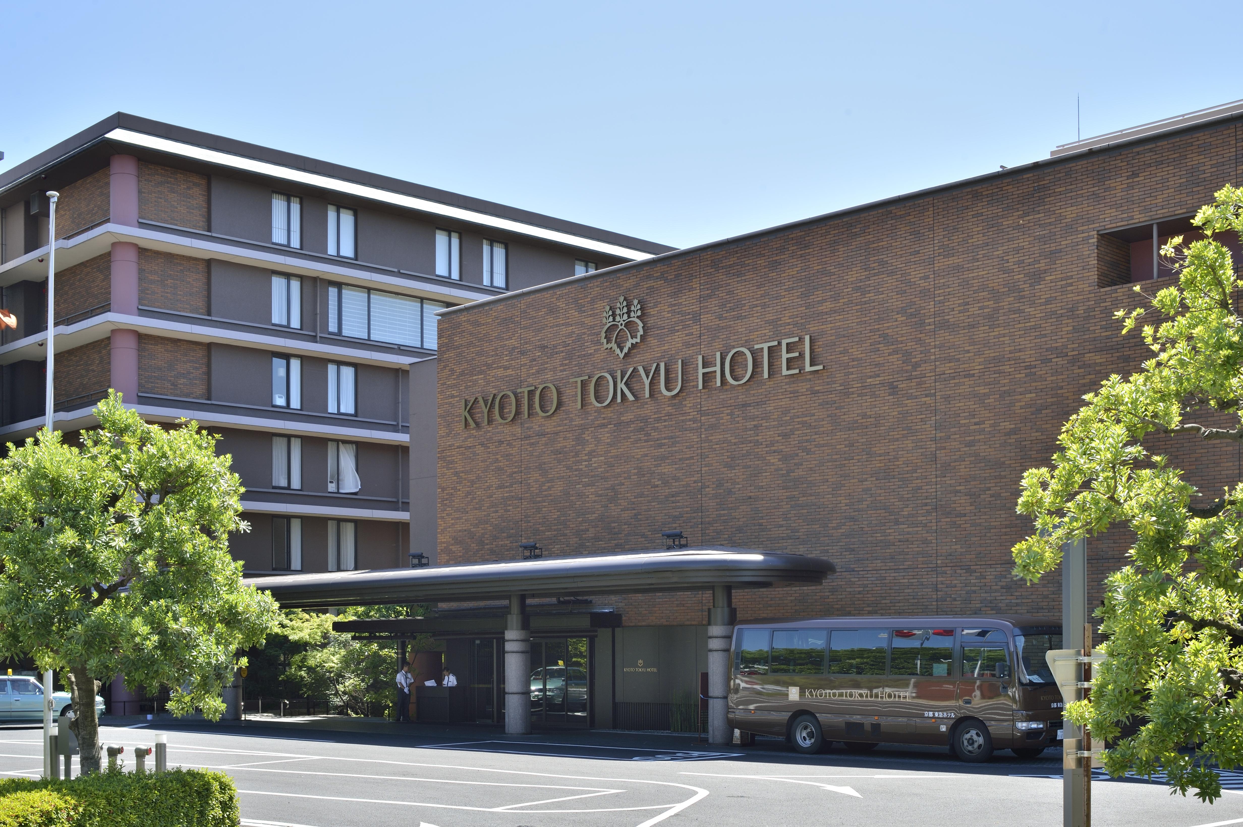Kyoto Tokyu Hotel Exterior photo
